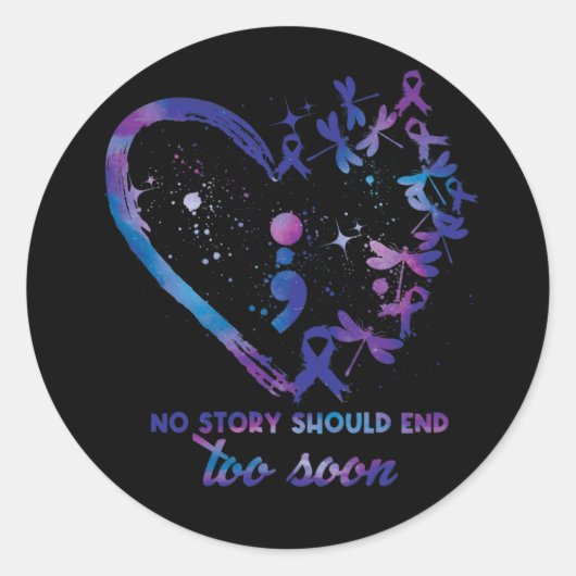 物語は早く終わるべきではない自殺防止 ラウンドシール (正面)