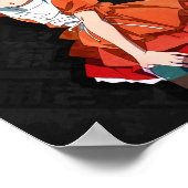 物語小野木四ツ木 ポスター (角)