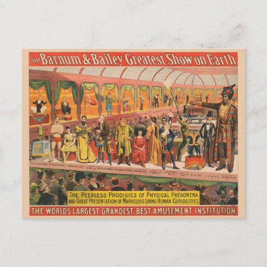 物象の無類の神才 ポストカード (正面)