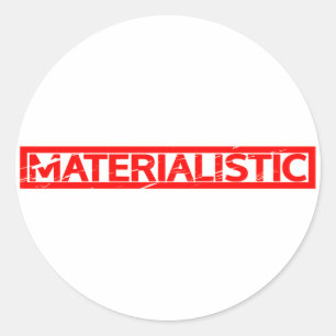 物質主義の切手 ラウンドシール