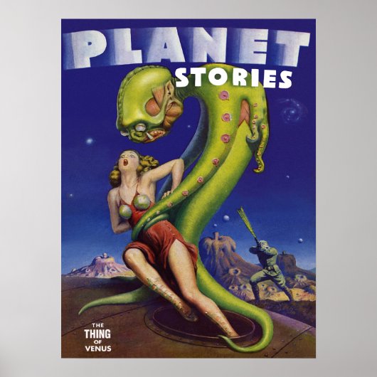 物 ポスター (正面)