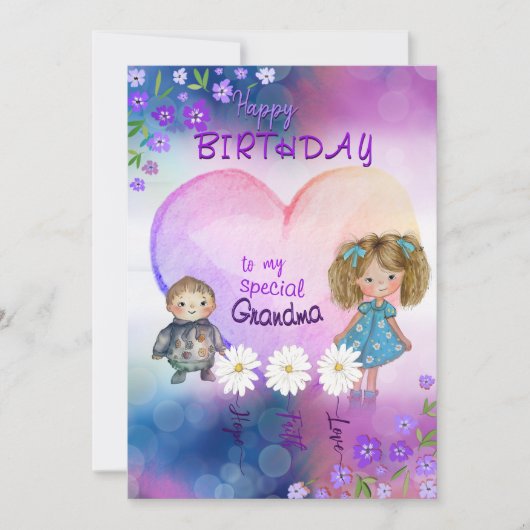 特別お洒落おばあちゃんの誕生日カード シーズンカード (正面)