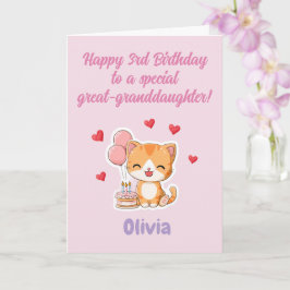特別なひ女さんお誕生日おめでとう 3歳 カード