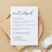 特別なものは何もない、ただ愛を込めて 私たちは駆け落ちしました 駆け落ちパーティー 招待状