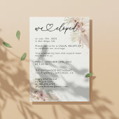 特別なものは何もない、ただ愛を込めて 私たちは駆け落ちしました 駆け落ちパーティー 招待状