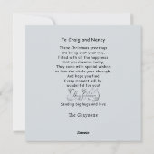 特別なカップルのクリスマスカードに シーズンカード (裏面)