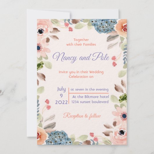 特別なカラフル招待 招待状 (正面)