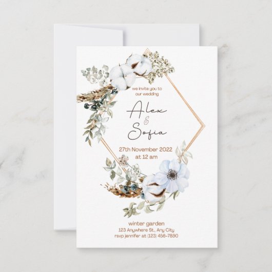 特別なデザイン 招待状 (正面)