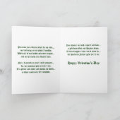 特別なバレンタイン シーズンカード (内部)