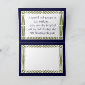 特別なバースデー・カード カード (内部)