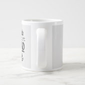 特別なマグカップ ジャンボコーヒーマグカップ (裏面)
