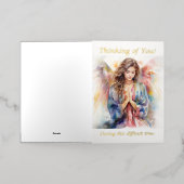 特別な人に対する同情カード 箔グリーティングカード (外側レイダウン)