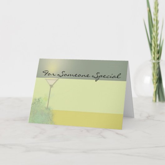 特別な人のために カード (正面)