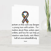 特別な人のためのバースデー・カード カード (裏面)