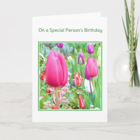 特別な人の誕生日で…宗教的な カード (正面)