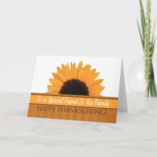 特別な友人とその家族の感謝祭カード シーズンカード (正面)