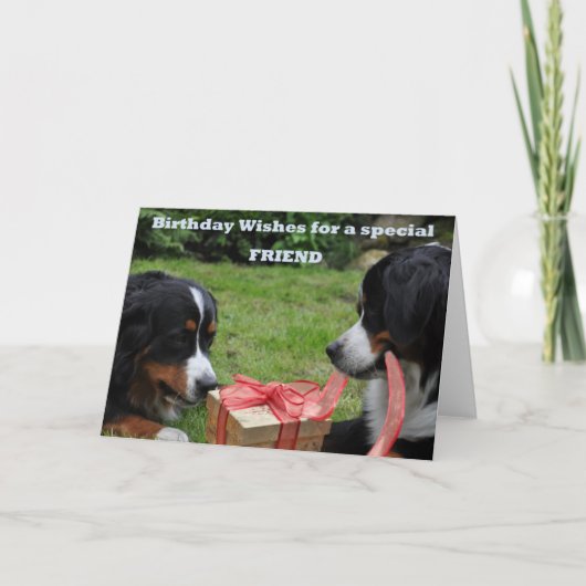 特別な友人のために カード (正面)