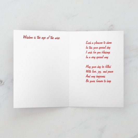 特別な友人の誕生日のグリーティングカード カード (内部)