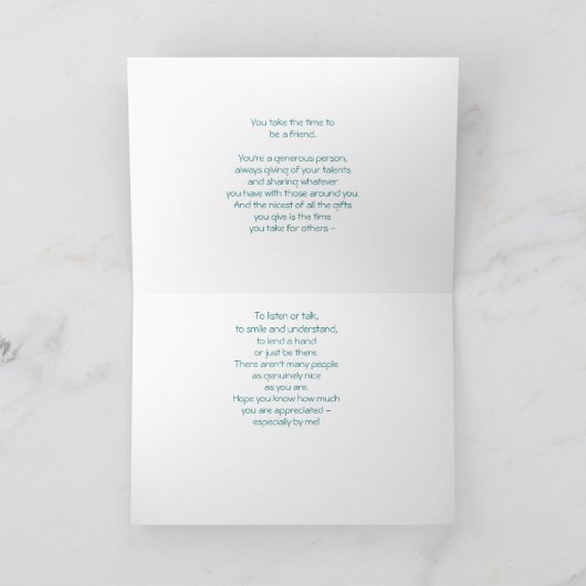 特別な友人 カード (内部)