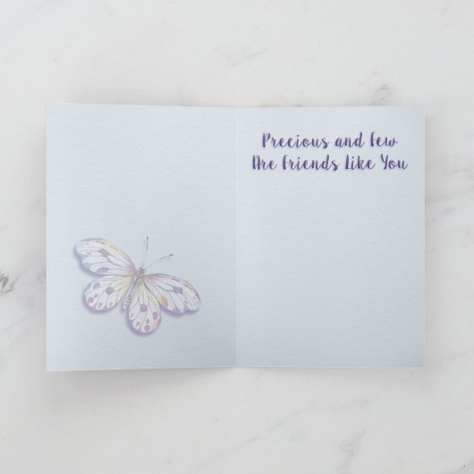 特別な友人 カード (内部)