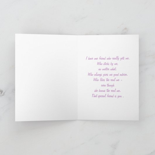 特別な友人 カード (内部)