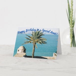 特別な叔母の誕生日カード カード