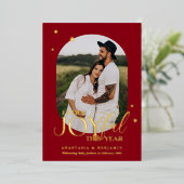 特別な喜びの妊娠の発表クリスマスカード 箔シーズンカード (立ち正面)