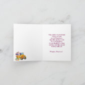 特別な姪のイースターカード シーズンカード (内部)