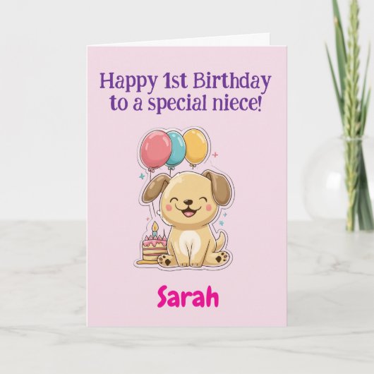 特別な姪への1歳の誕生日おめでとう、かわいい子犬 カード (正面)
