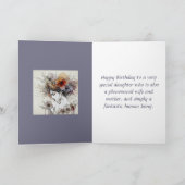 特別な娘の誕生日カード サンキューカード (内部)