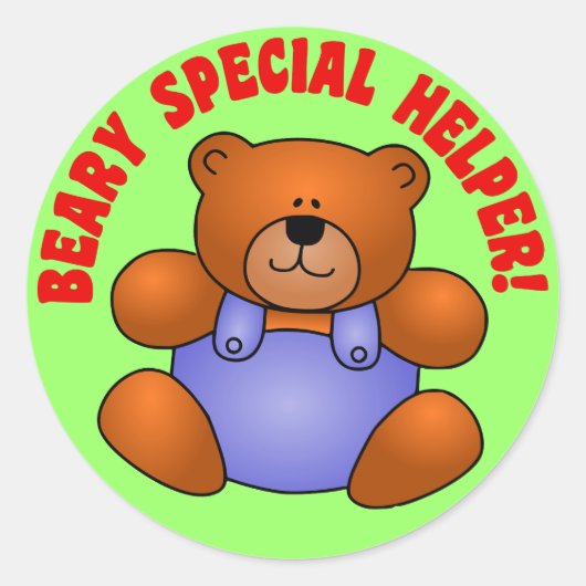 特別な感謝していヘルパーボランティアに可愛い ラウンドシール (正面)