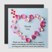 特別な感謝の言葉 (正面/裏面)