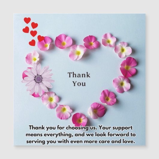 特別な感謝の言葉 (正面)