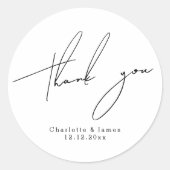 特別な感謝を込めた、モダンでスタイリッシュなメッセージ ラウンドシール (正面)