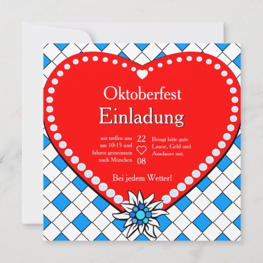 特別な招待状 招待状 (裏面)