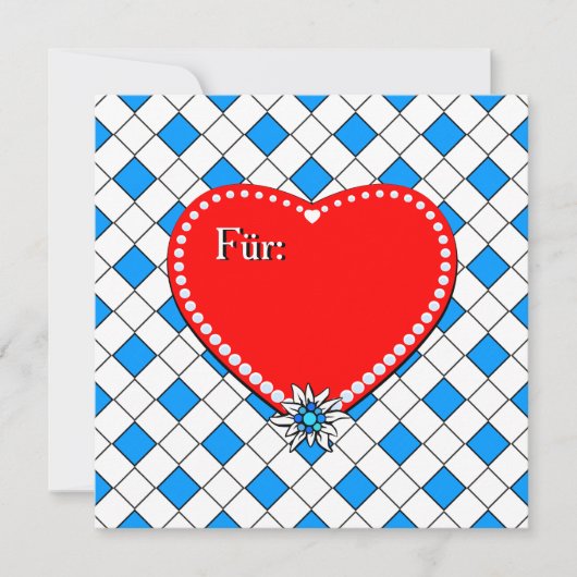 特別な招待状 招待状 (正面)