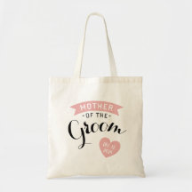 特別な新婦の母