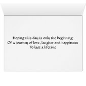 特別な日にお兄さんと妻 (内部横(下))