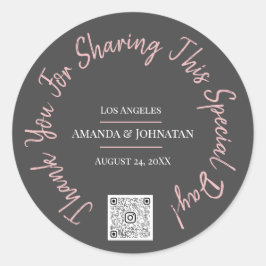 特別な日のシェアありがとう ホワイトQRロゴステッカー ラウンドシール
