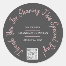 特別な日のシェアリングに感謝 白いQRロゴステッカー