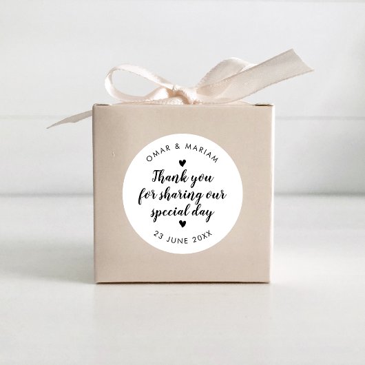 特別な日を共に祝ってくれてありがとう エレガントな名言 ラウンドシール