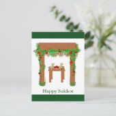 特別な日 ポストカード (スタンド正面)