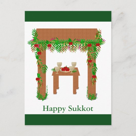 特別な日 ポストカード (正面)