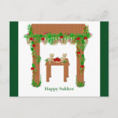 特別な日 ポストカード (正面)