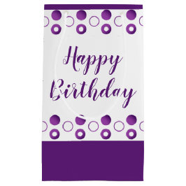 特別な機会ポルカドットデザイン スモールペーパーバッグ