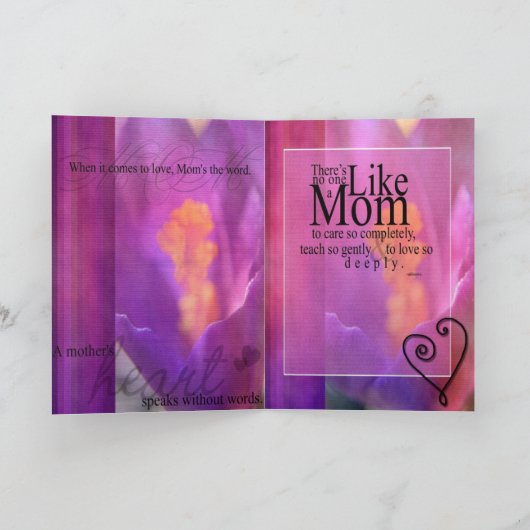 特別な母 カード (内部)