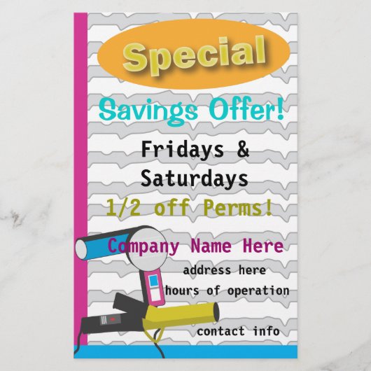 特別な節約！ チラシ (正面)