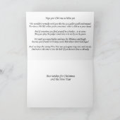 特別な詩のゴルフクリスマスカード シーズンカード (内部)