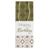 特別な誕生日モダンワイン抱き枕 ワインギフトバッグ (裏面)