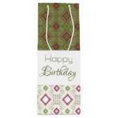 特別な誕生日モダンワイン抱き枕 ワインギフトバッグ (正面)